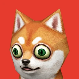 the shiba, back when he still needed a big collar